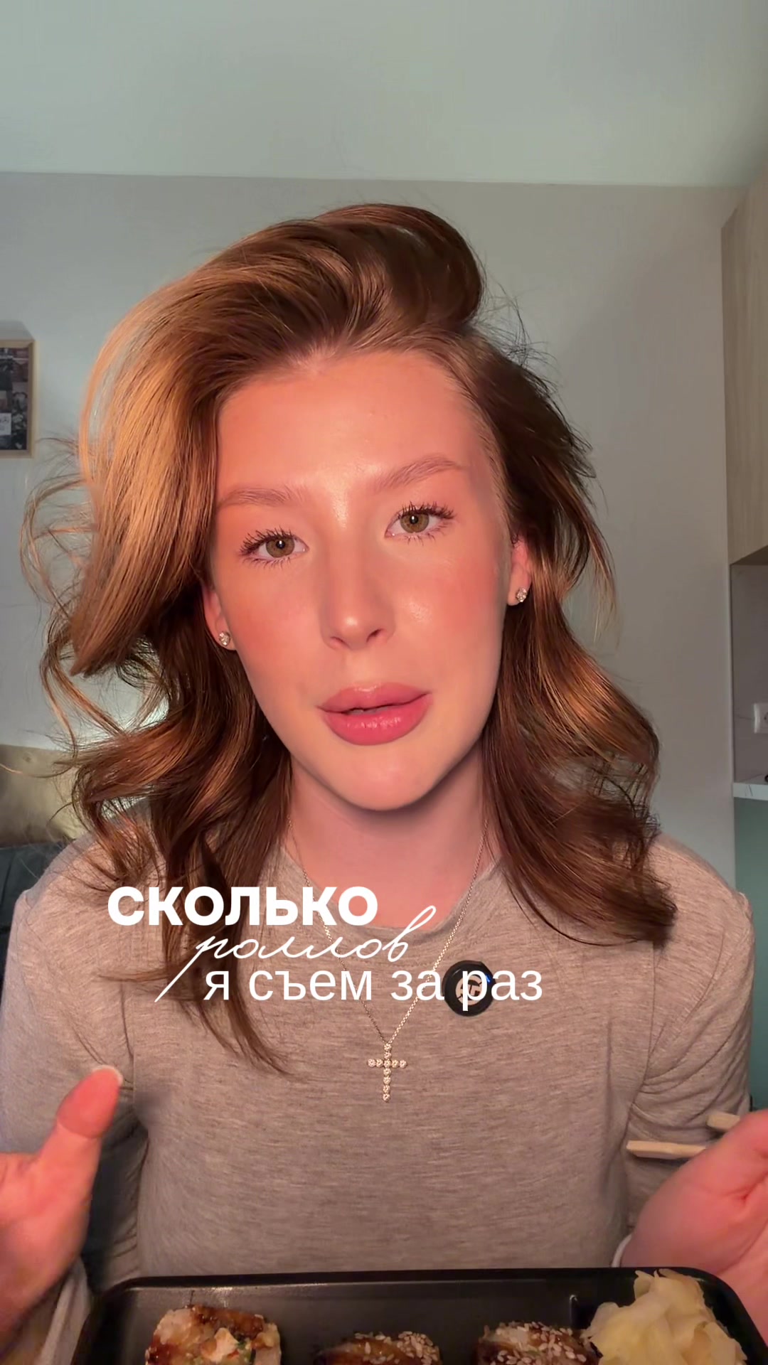 @кристина андреевна