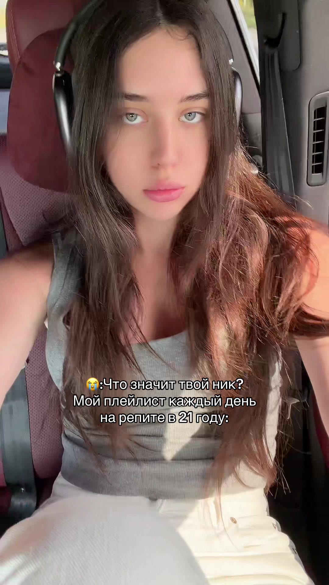 @twizzy