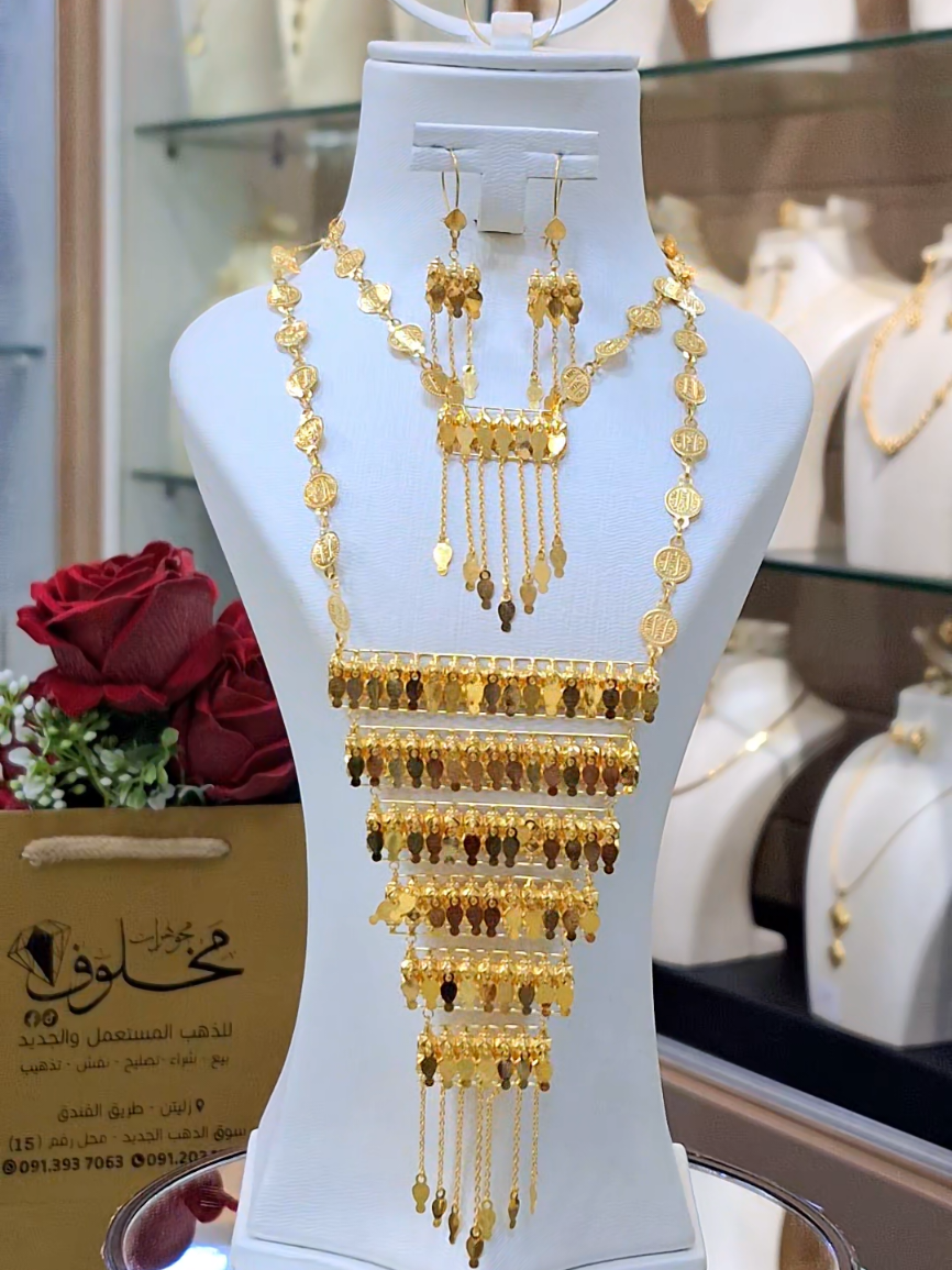 @مجوهرات مخلوف