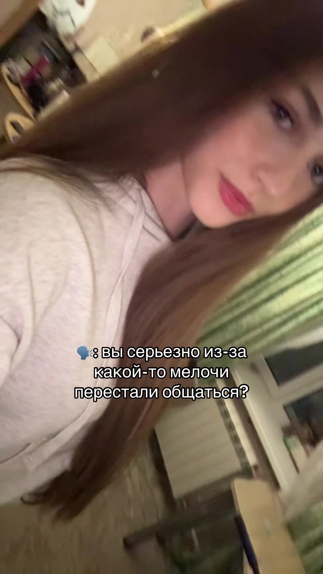 @тгк: Vika Ryaz