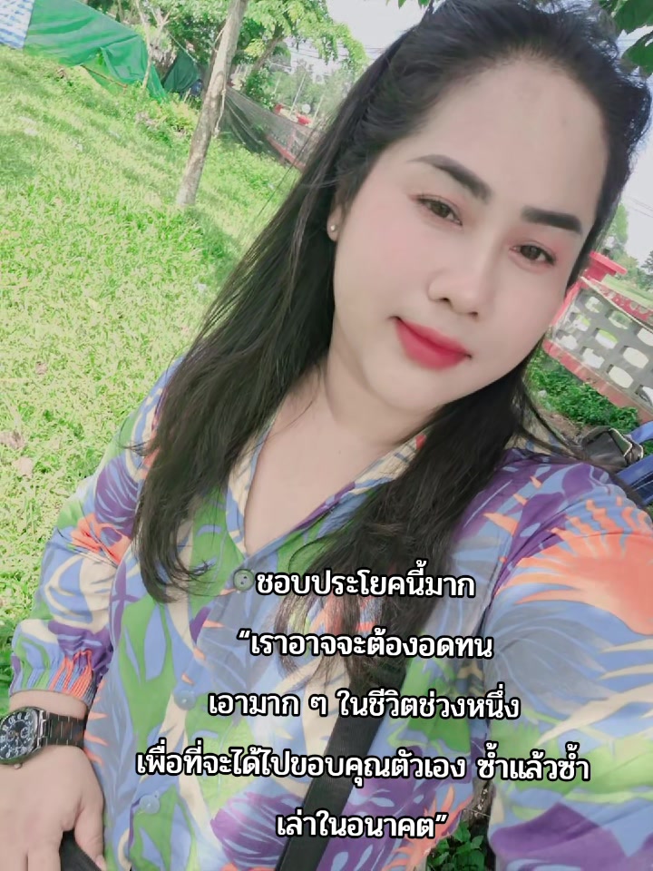 @🌸Am_2536🌸