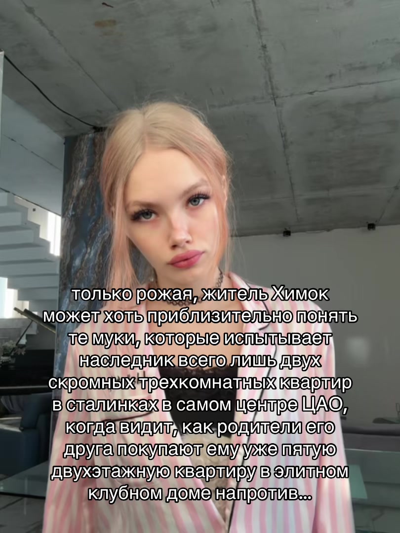 @тгк: llallotrips