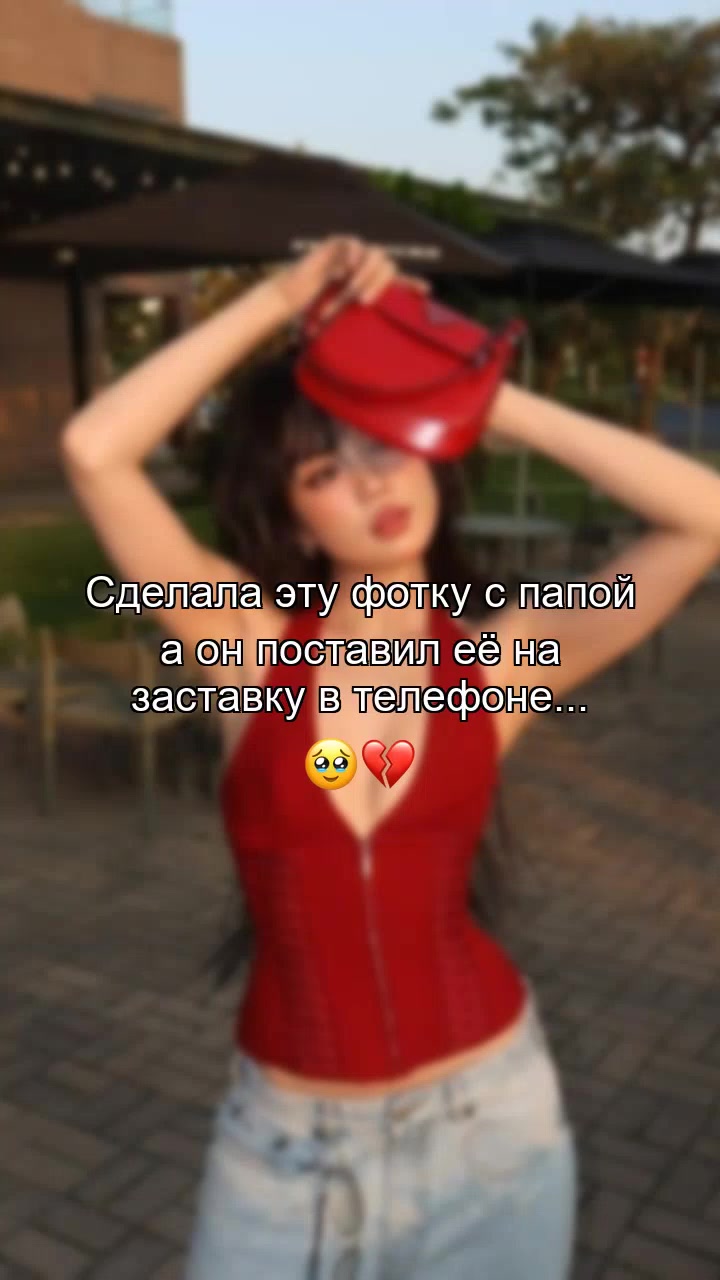 @ВСЯ ИНФА В ПР0ФИЛЕ