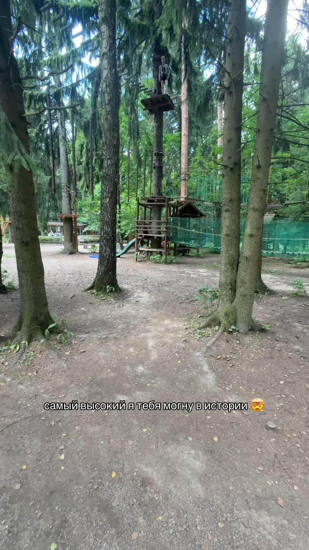 @никилд
