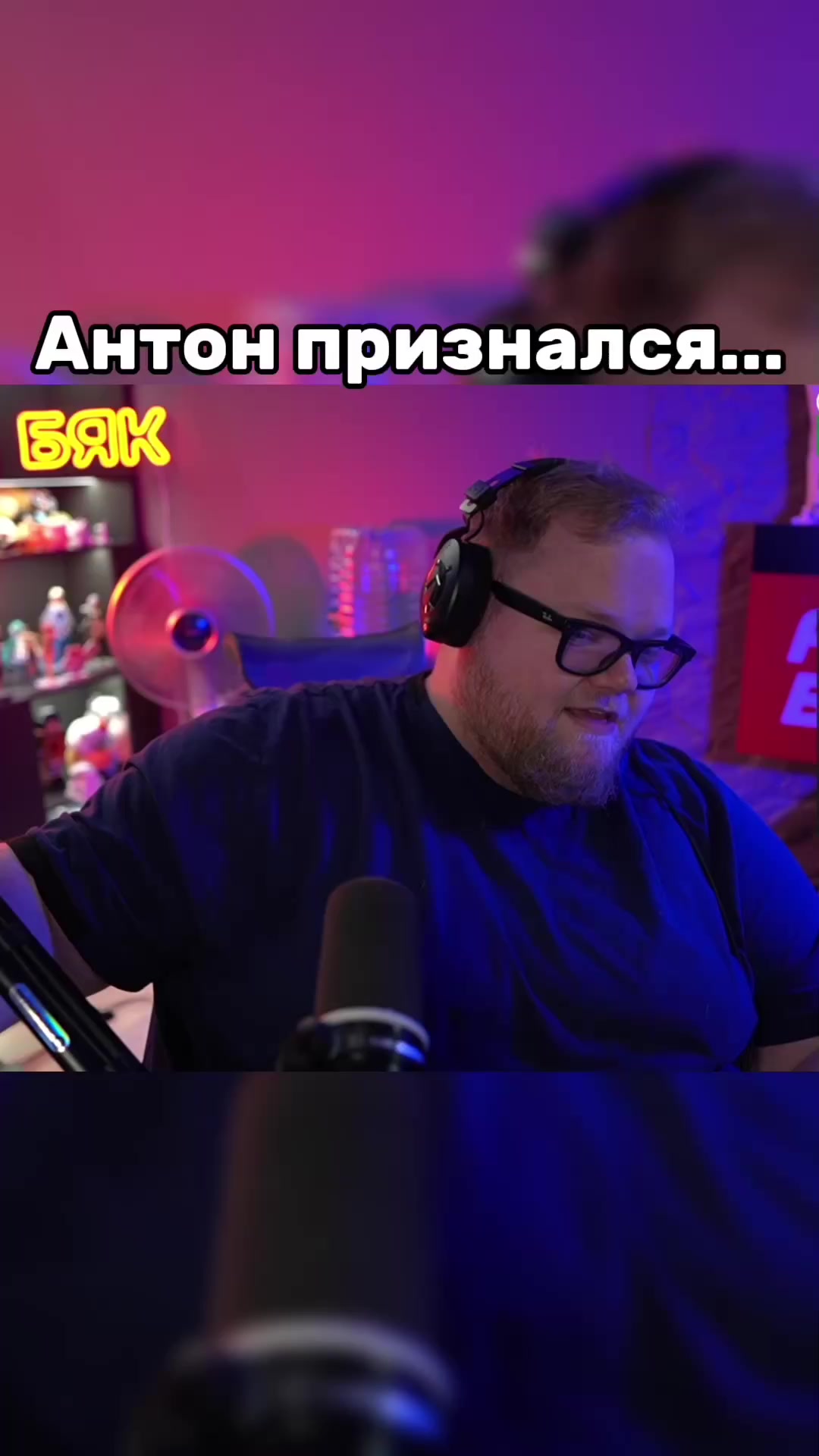 @popka_t2x2