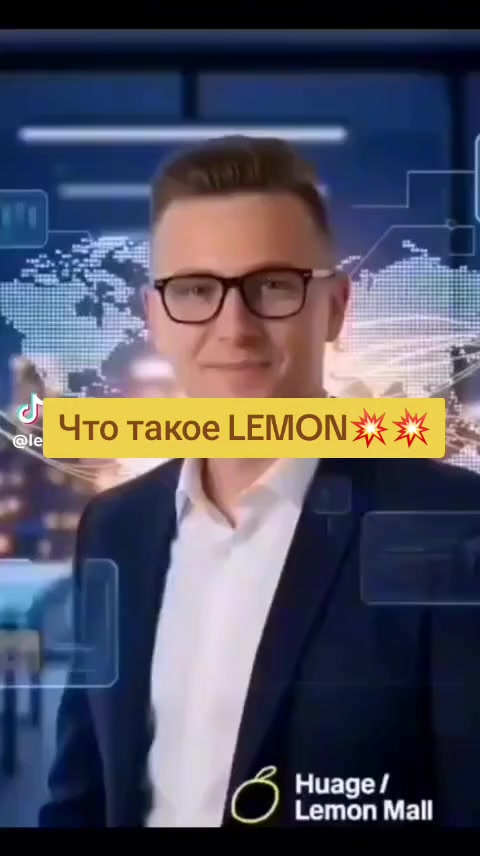 @Айжан