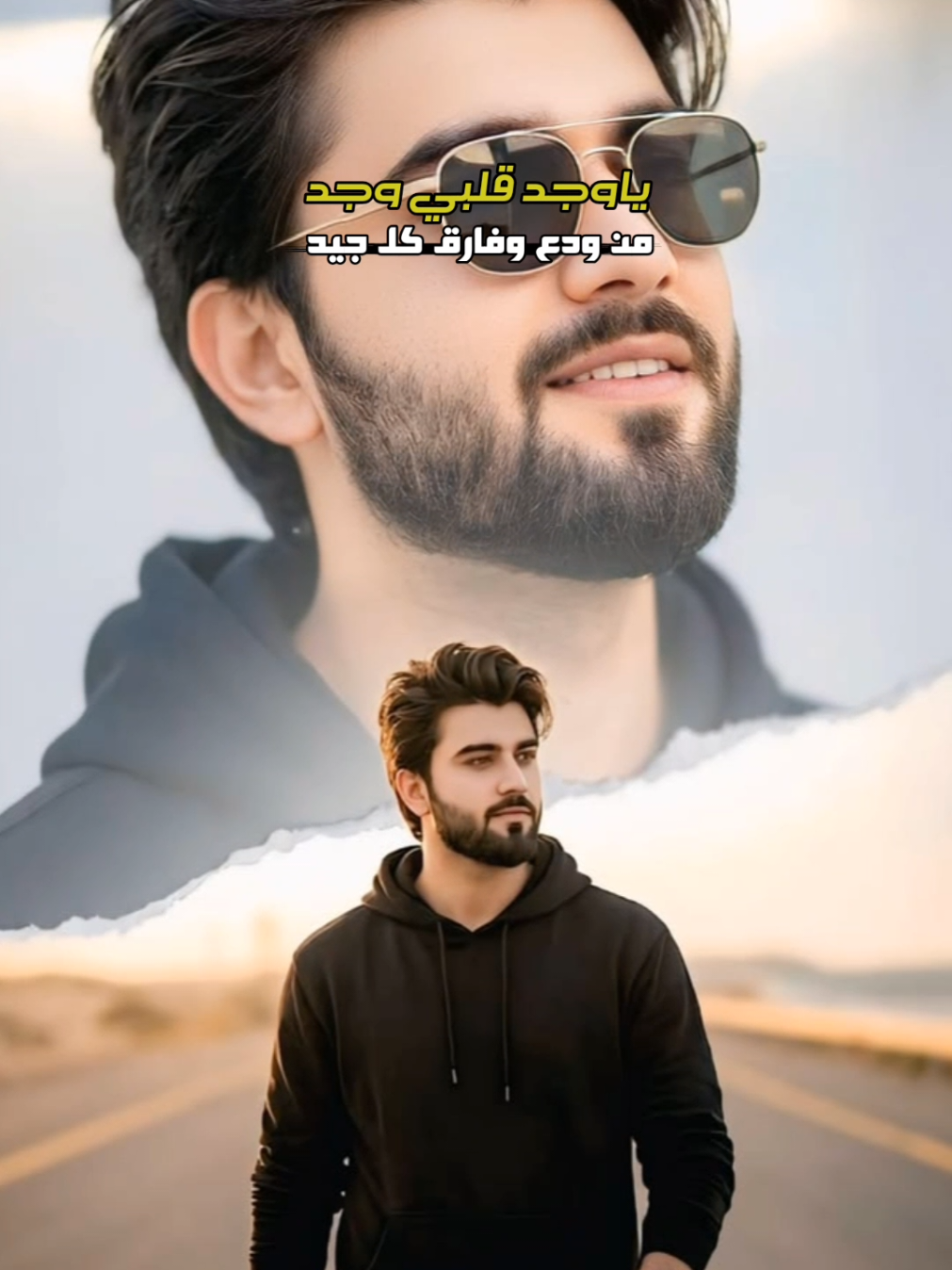 @المصـمم شامخ𝑆𝐻𝐴𝑀𝐾𝐻
