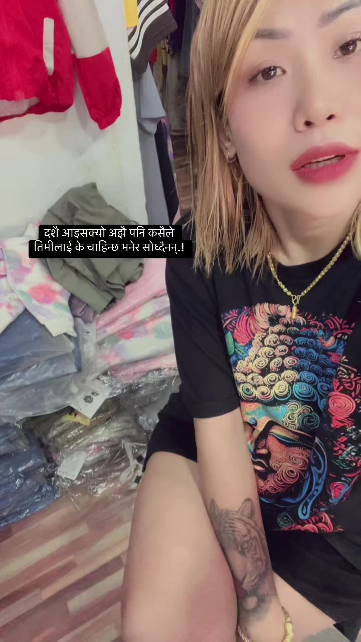 @Nisha Basukala Shrestha