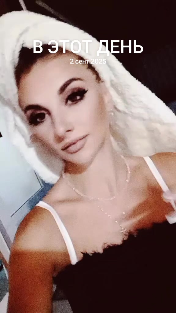 @Милок