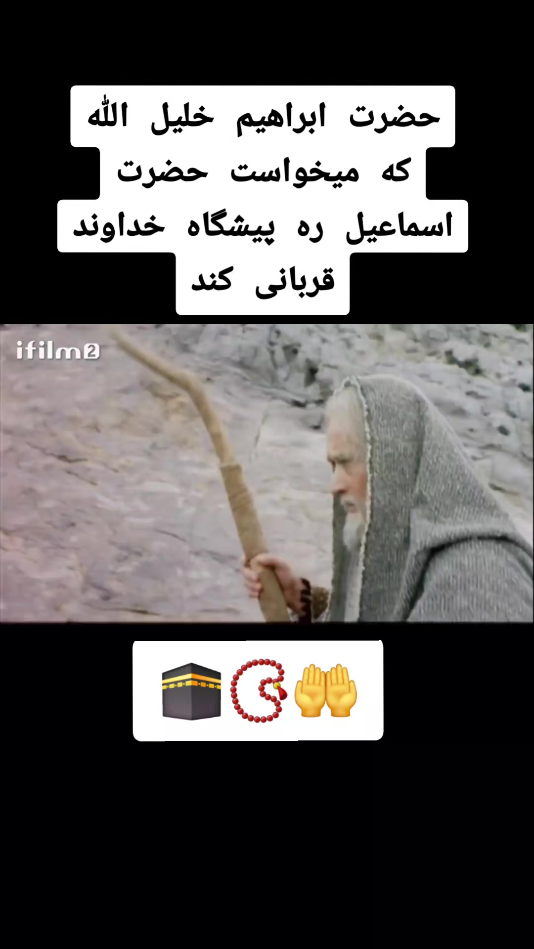 @♠️سنگردار تاپای مرگ♠️