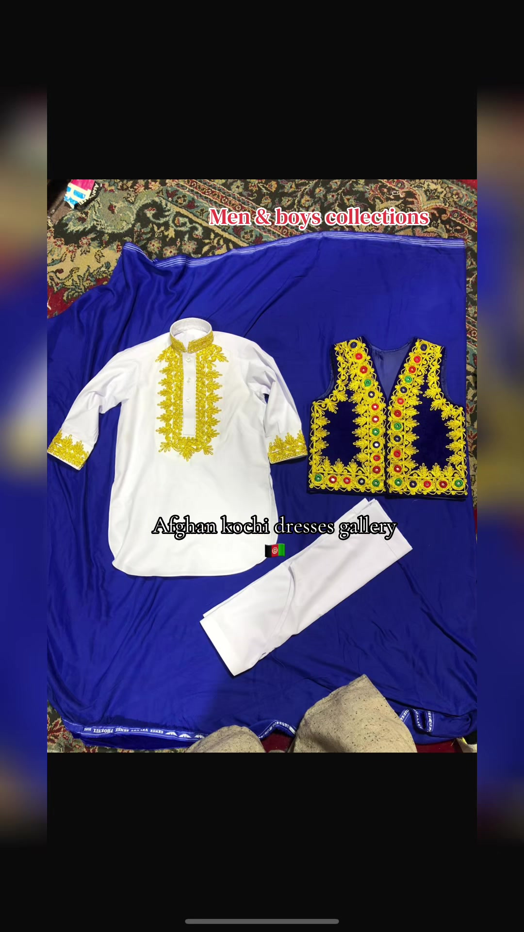 @afghankochidresses