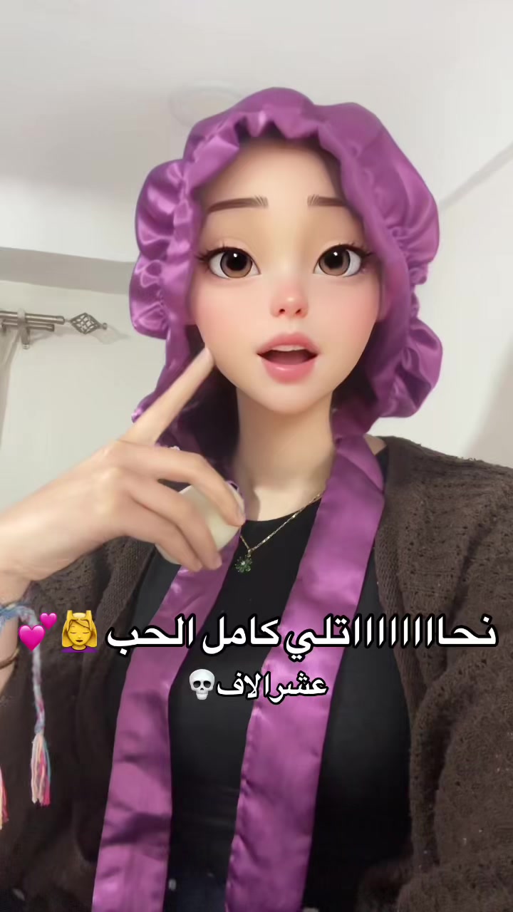 @Dr 👩⚕️ | UGC Creator🇩🇿