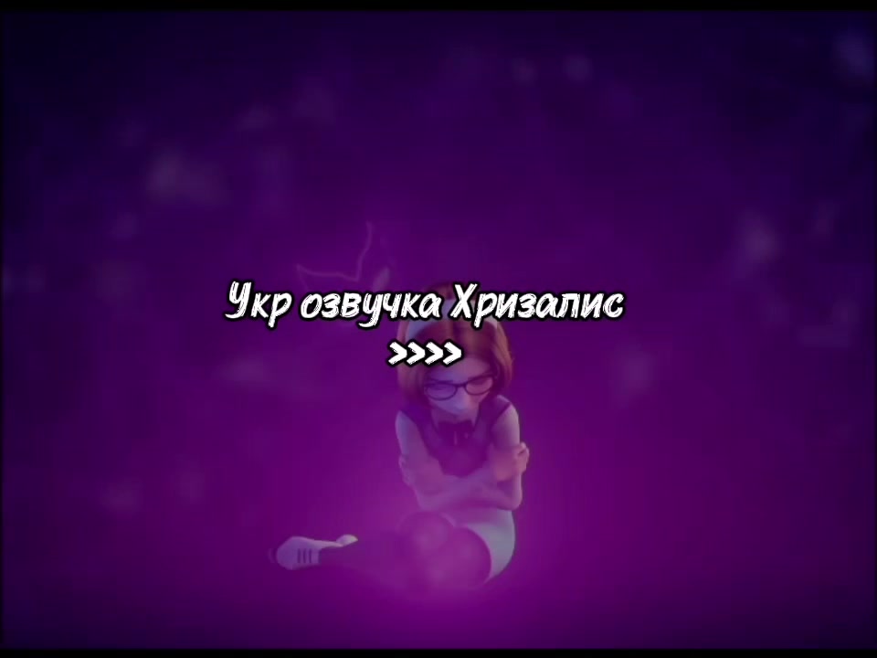 @CHRYSALIS 🦋