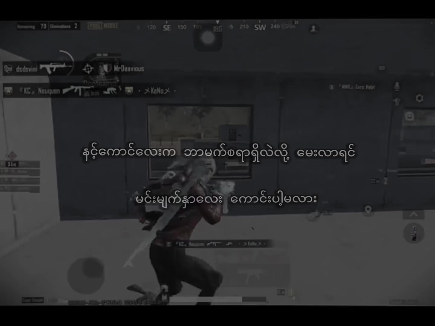 @โป ๐ M K T ๐ โป