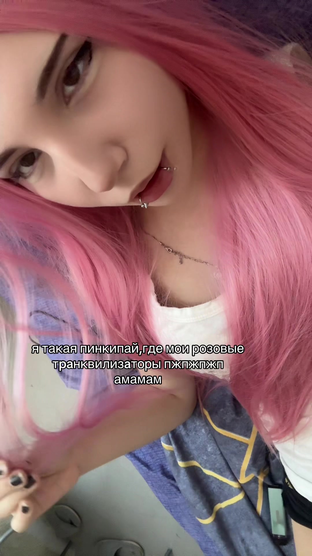 @тгк: синдром адели