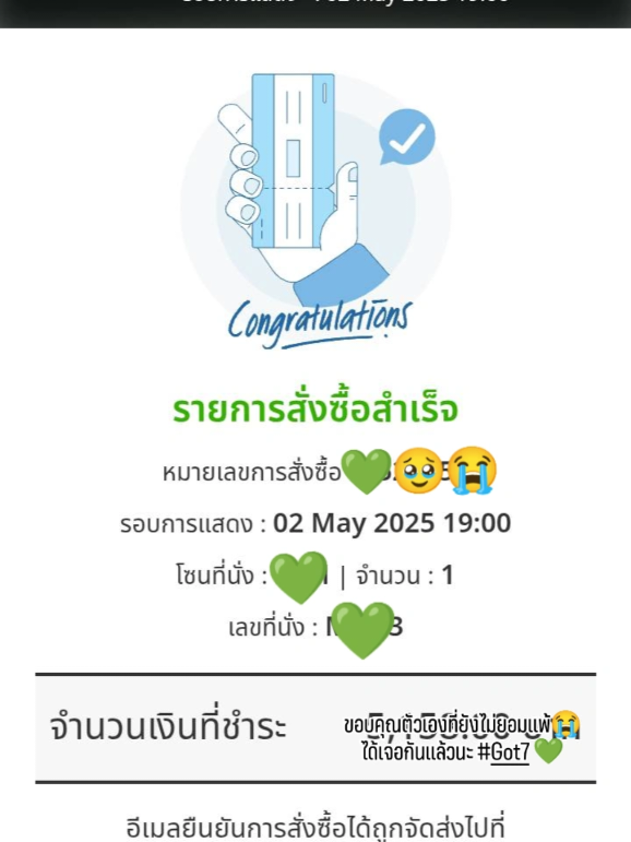 @พี่จินยองหล่อมากกกกก💚🍀