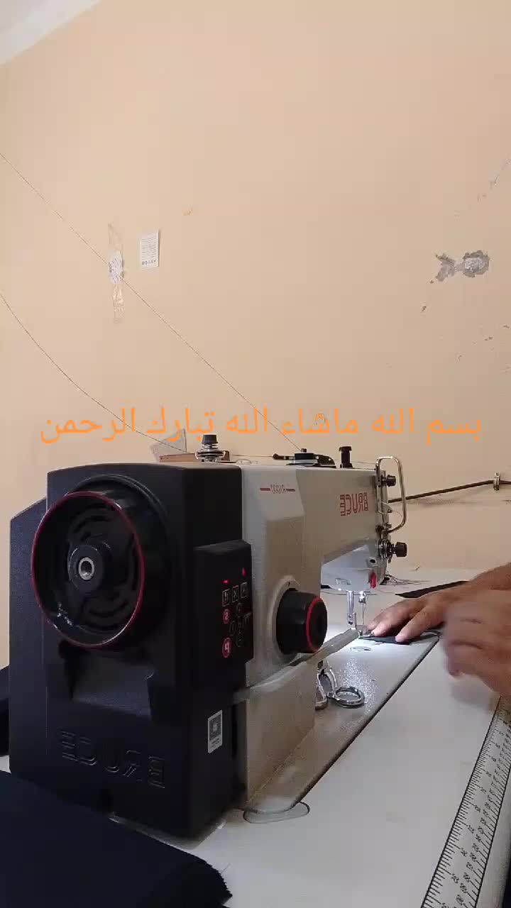 @قناة التوحيد