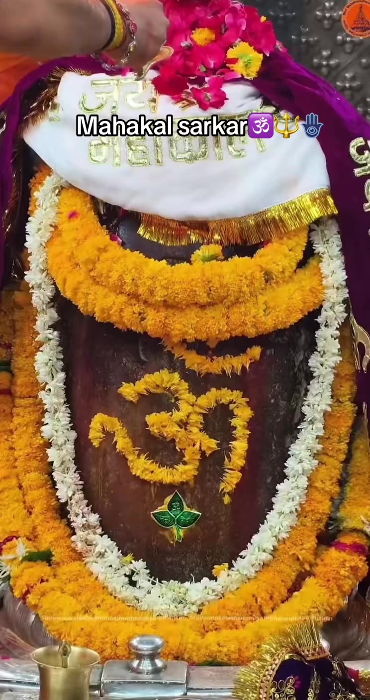 @जय श्री राम