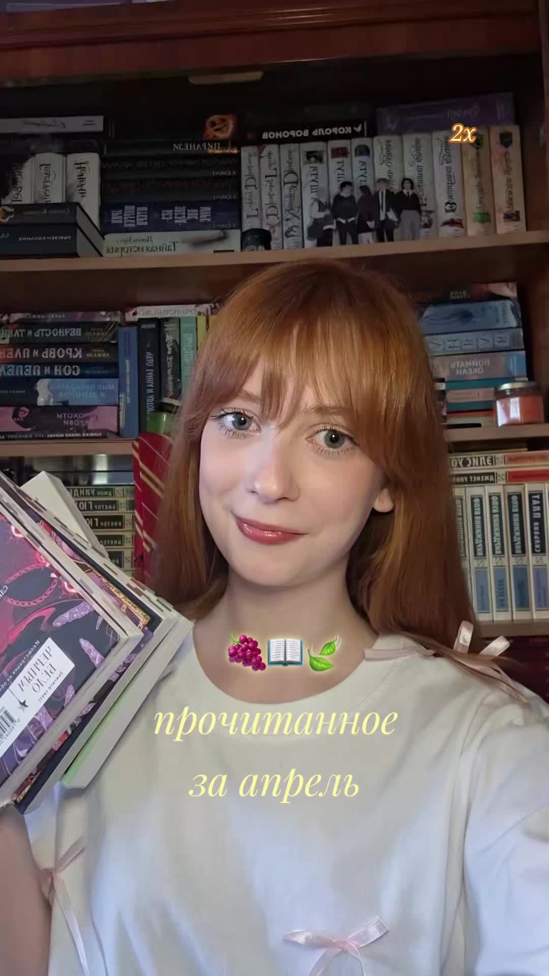 @нютик