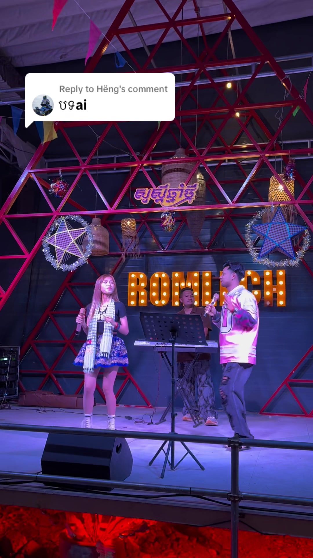 @Reachny រាជនី