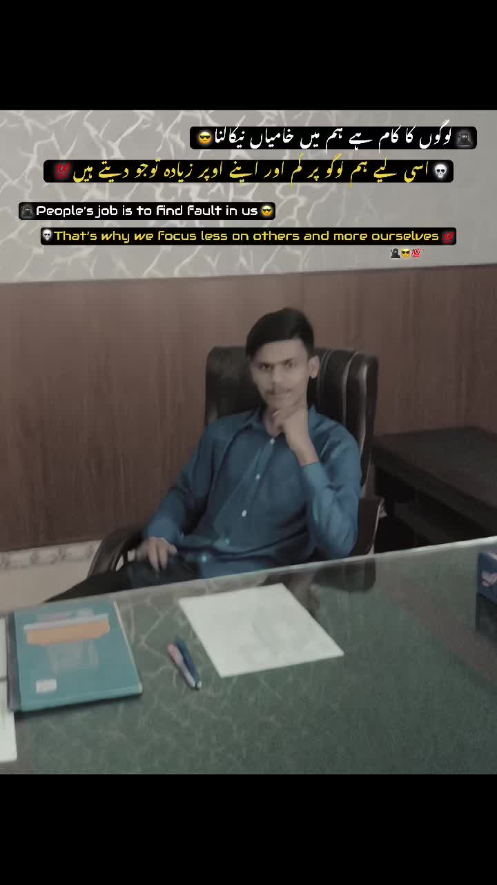 @♛𝑨𝑫𝑵𝑨𝑵♛