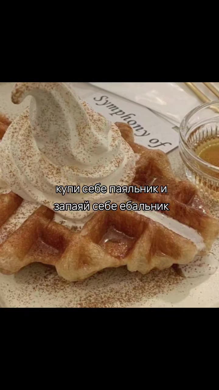 @⌗┆𑣲⋆ 𝐀𝐛𝐛𝐢𝐞 !! ᡣ𐭩ˎˊ˗