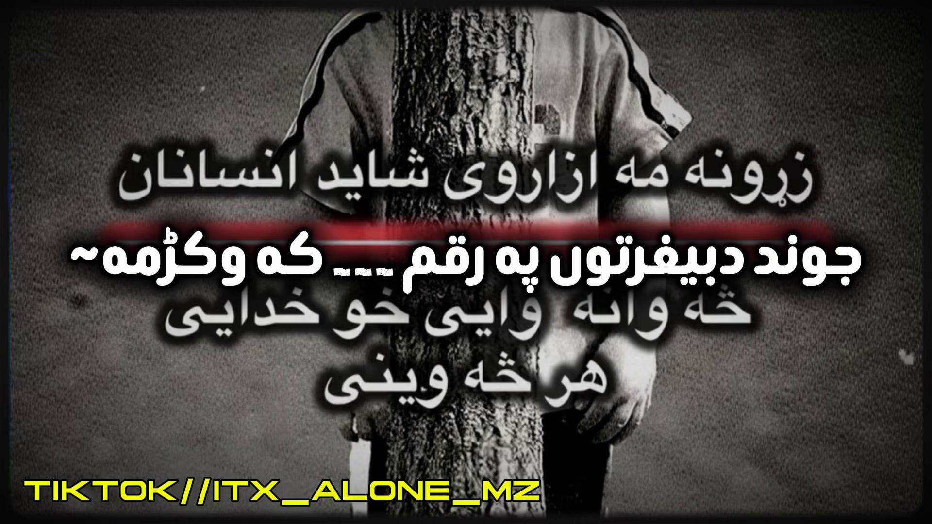 @Šhãfî Zãdrãñ😘❤️🥀🥀