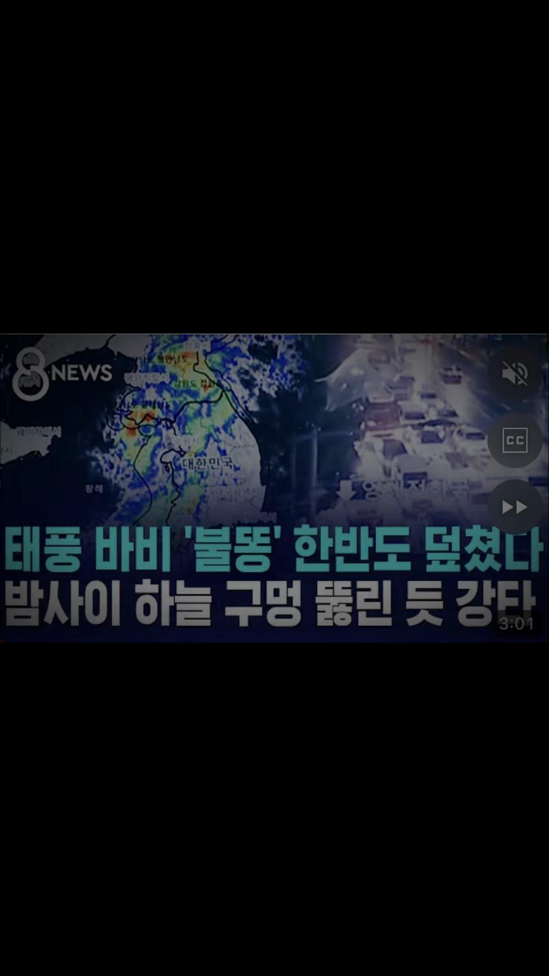 @크콩