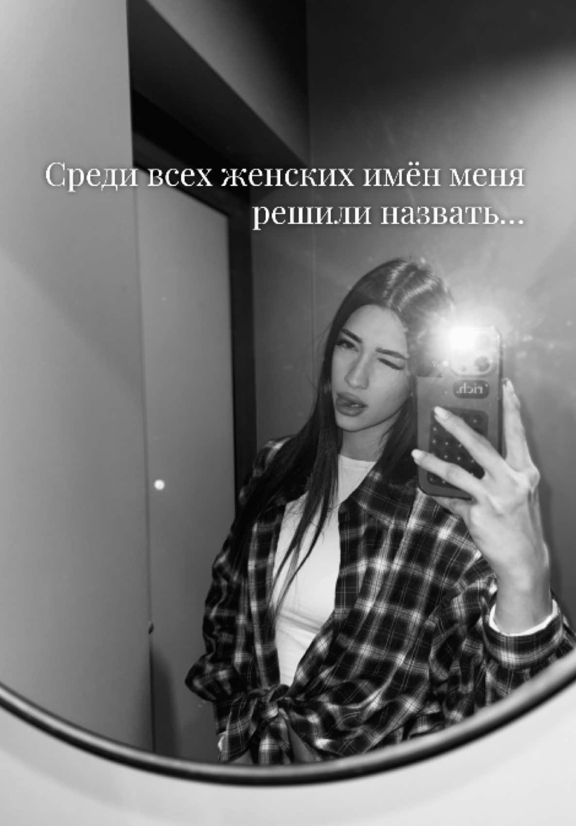 @𝑡𝑎𝑡𝑎𝑟𝑜𝑐ℎ𝑘𝑎