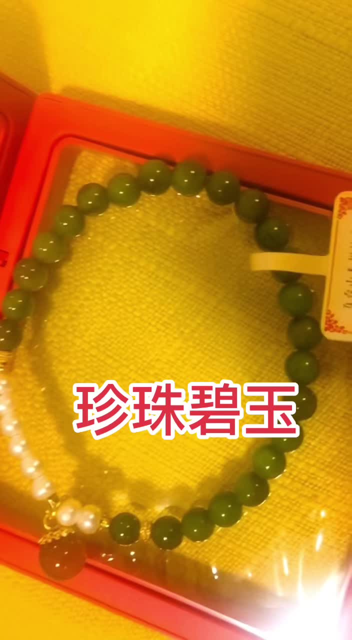 @修念