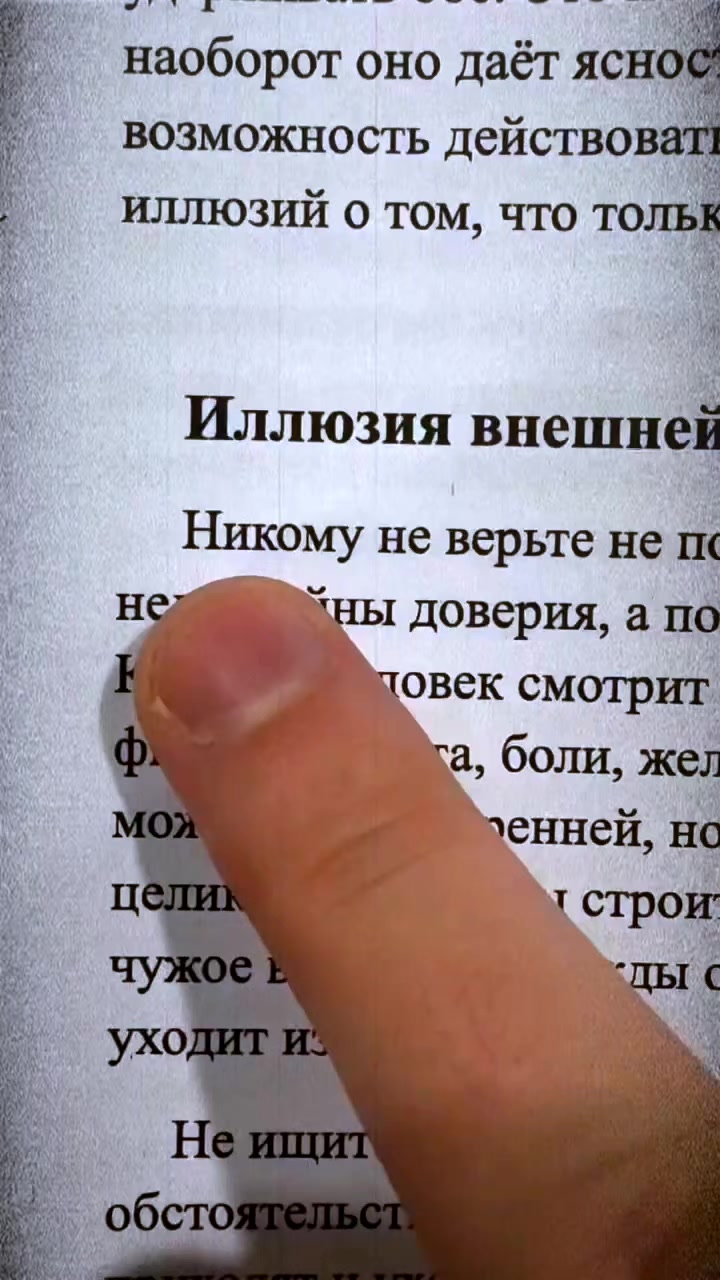 @"Шотландский Скоттиш Страйт"