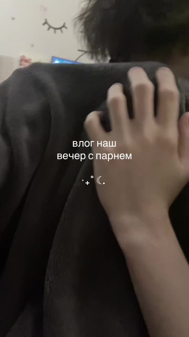 @влиекс