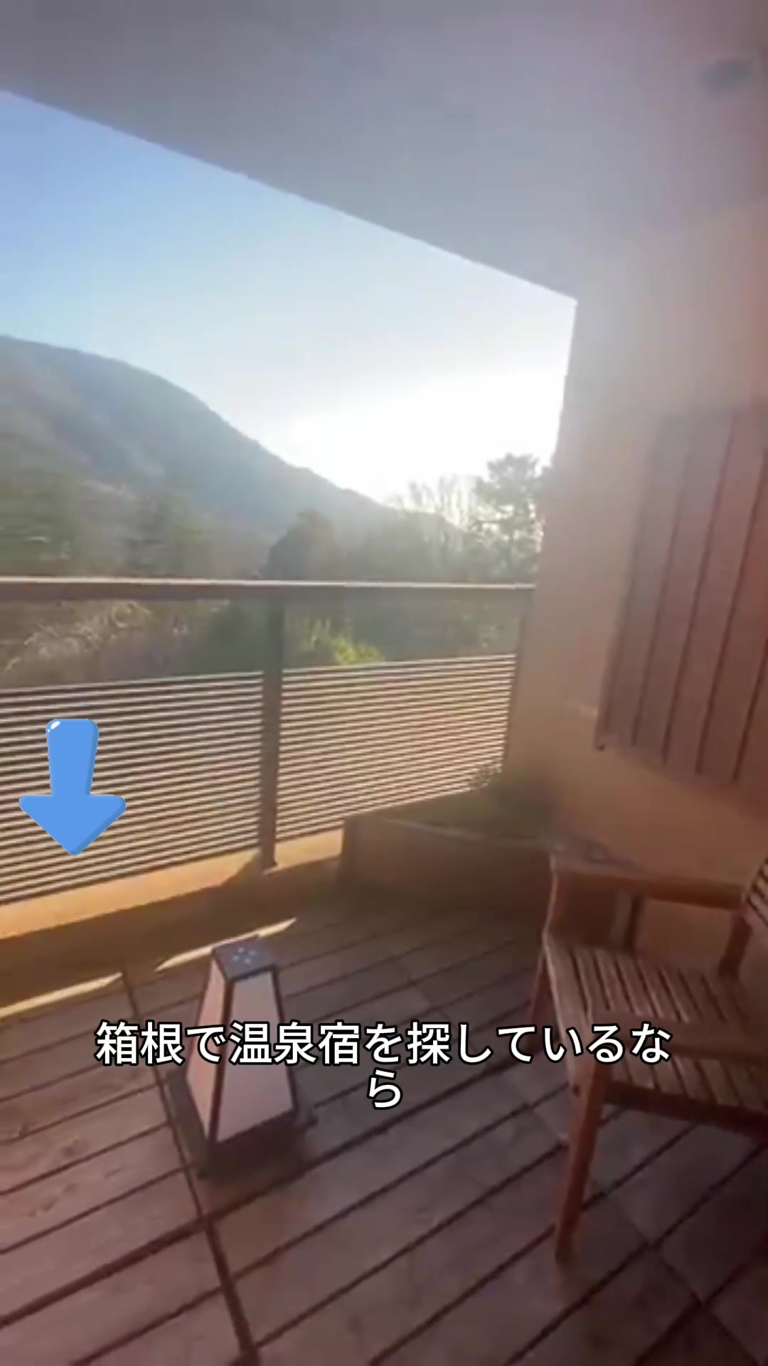 @Nemu💚ホテル紹介