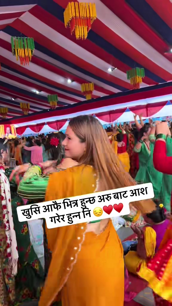 @Neetu kc