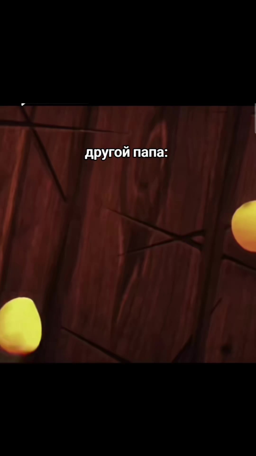@🦝кириешка🦝