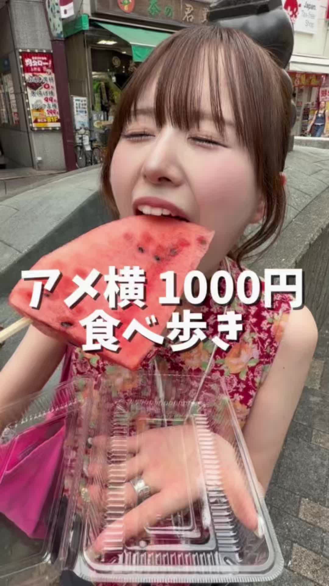 @さきちゃんねる