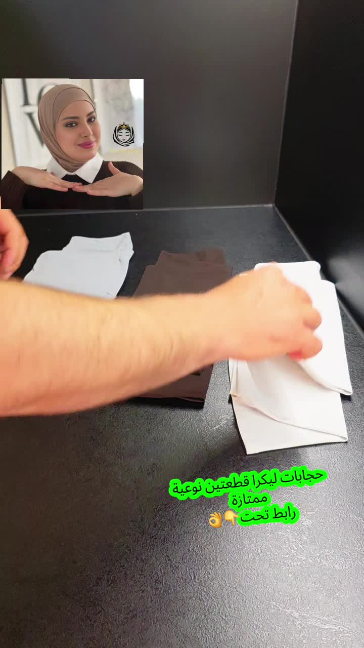 @Deutsch Angebot 🤩