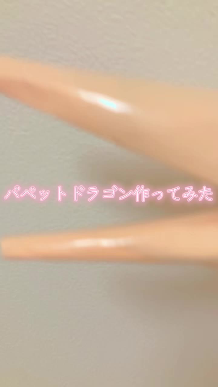 @ホイップ達のお部屋★