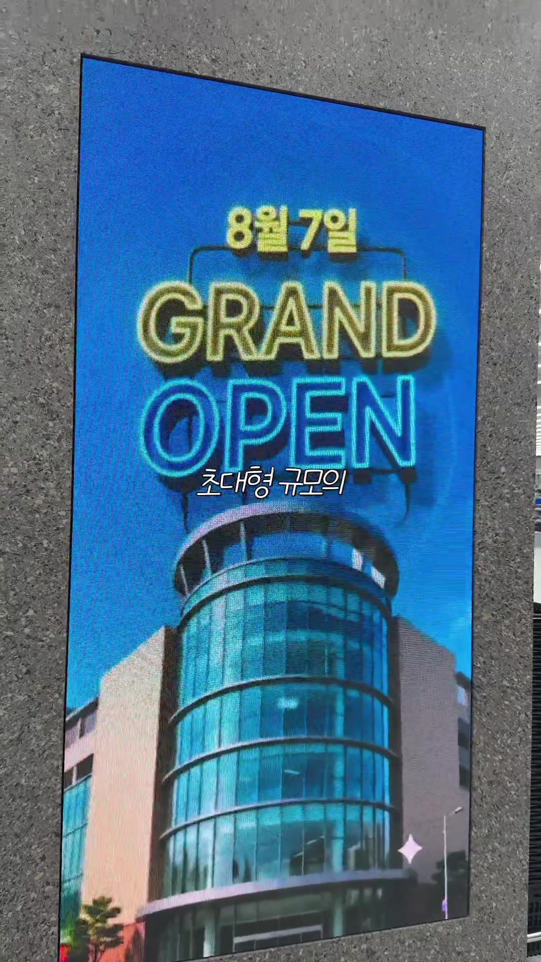 @맛플렉스