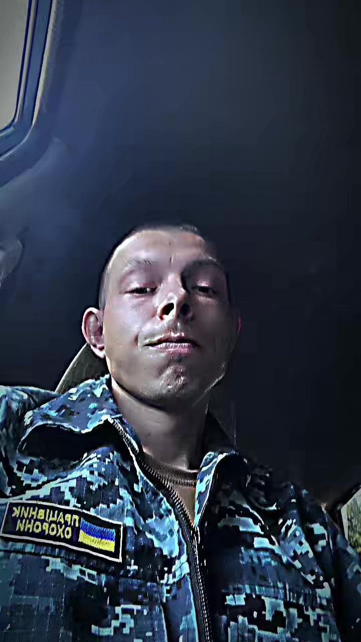 @Максим