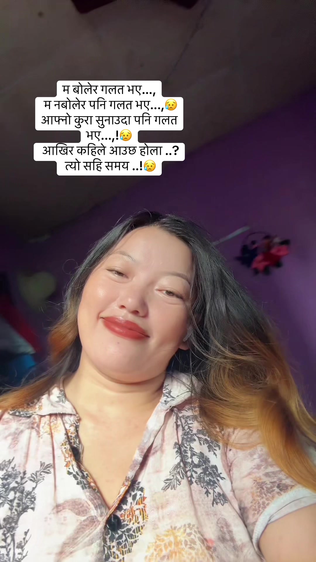 @December25🧿🧿👨👩🏻💼👩