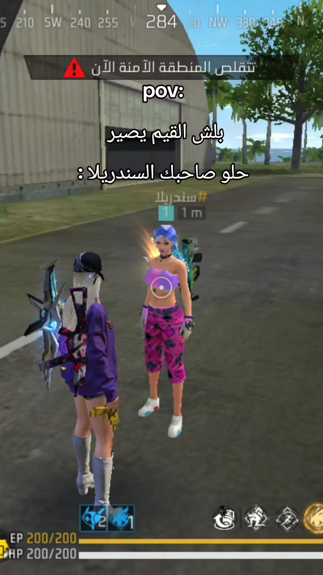 @Jumana 🪽