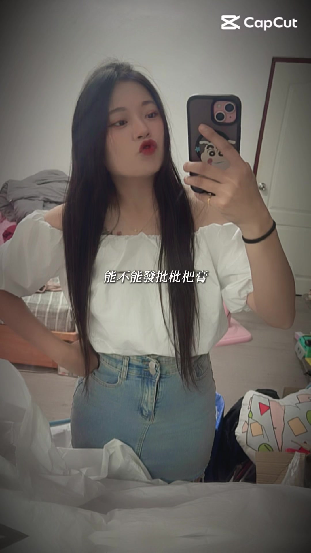 @🦥台中小涵🦥
