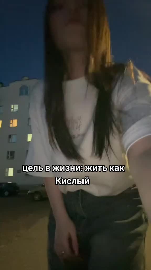 @Uładzisłava 😦