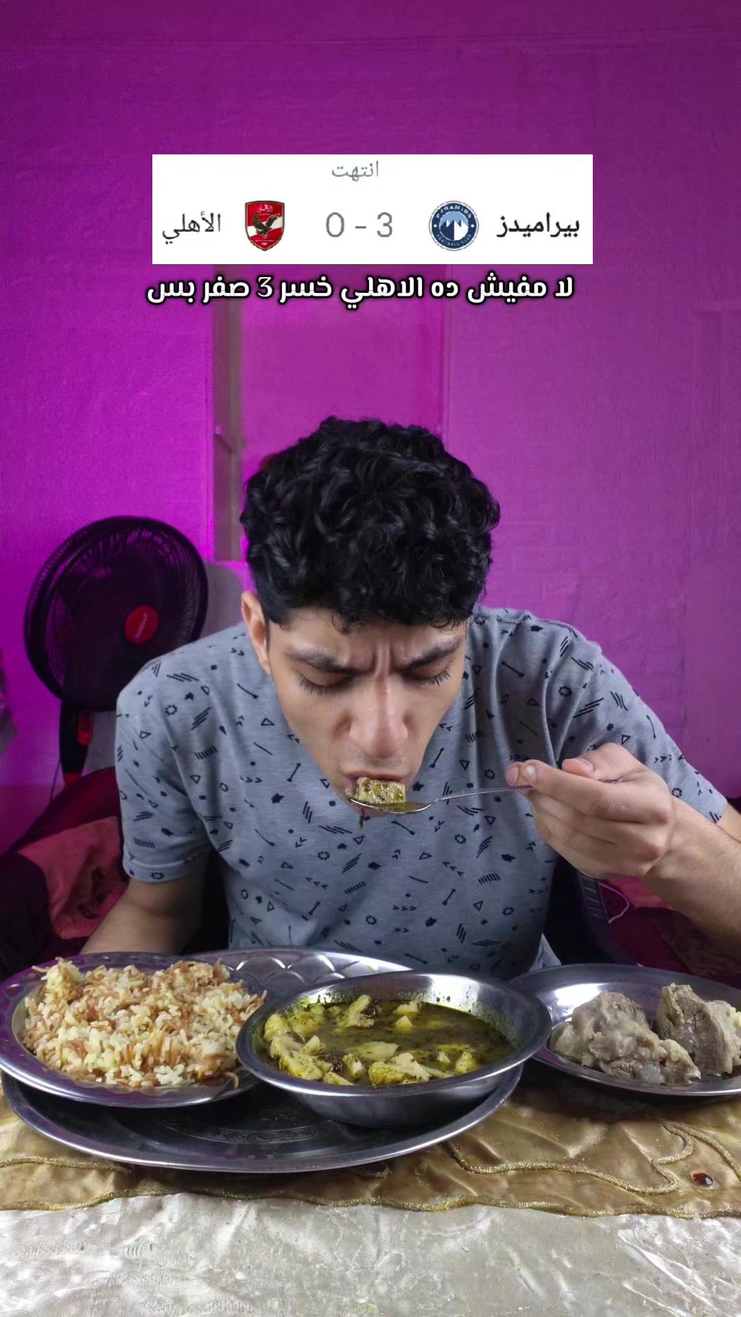@هشام كلاله