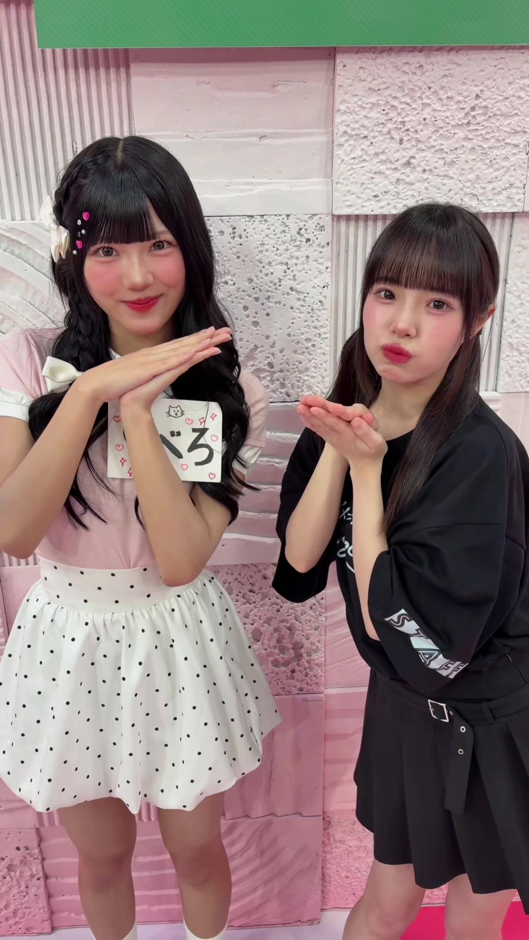 @iLiFE!【あいらいふ】
