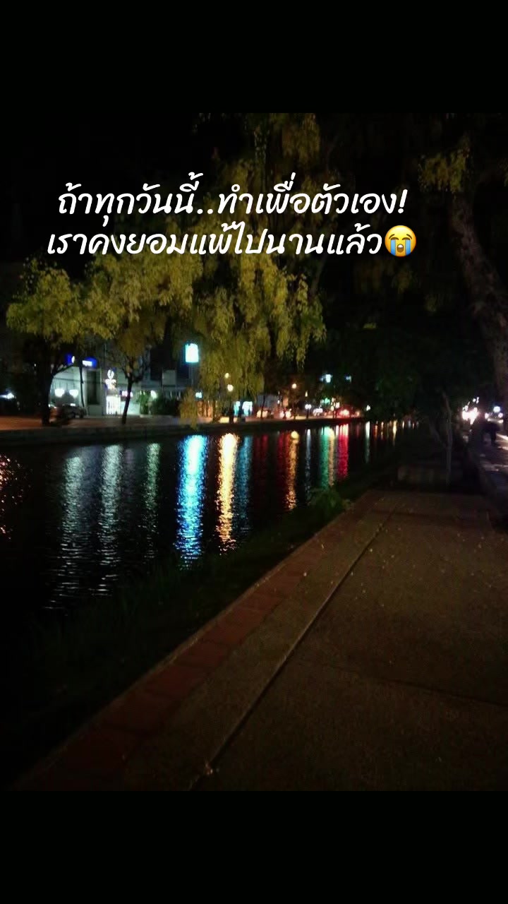 @💫Story"aommy🪐