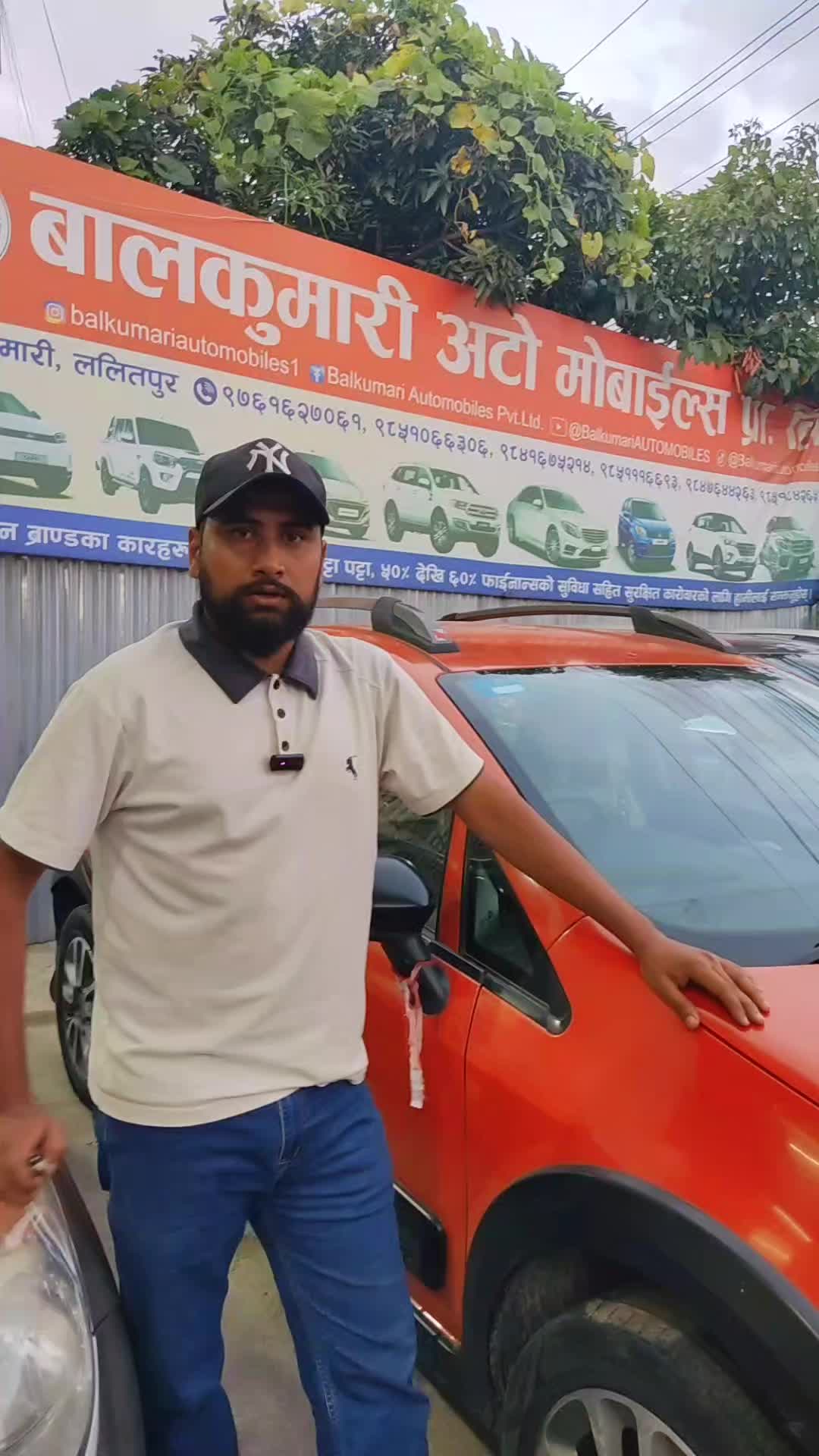 @Simanta bajgain 🚘