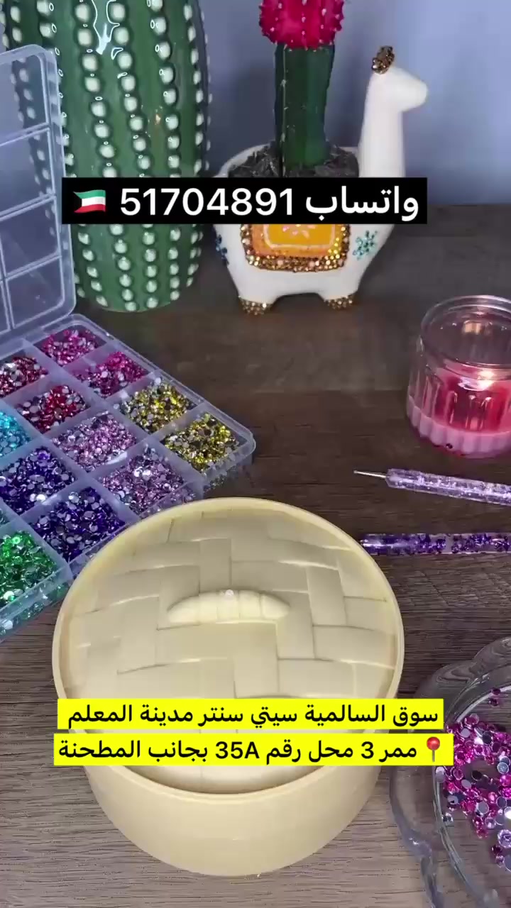 @๐ฐ๐ผูุตุฑ ุงูู
ุนูู
(ุงูุณุงูู
ูุฉ )๐ฐ๐ผ