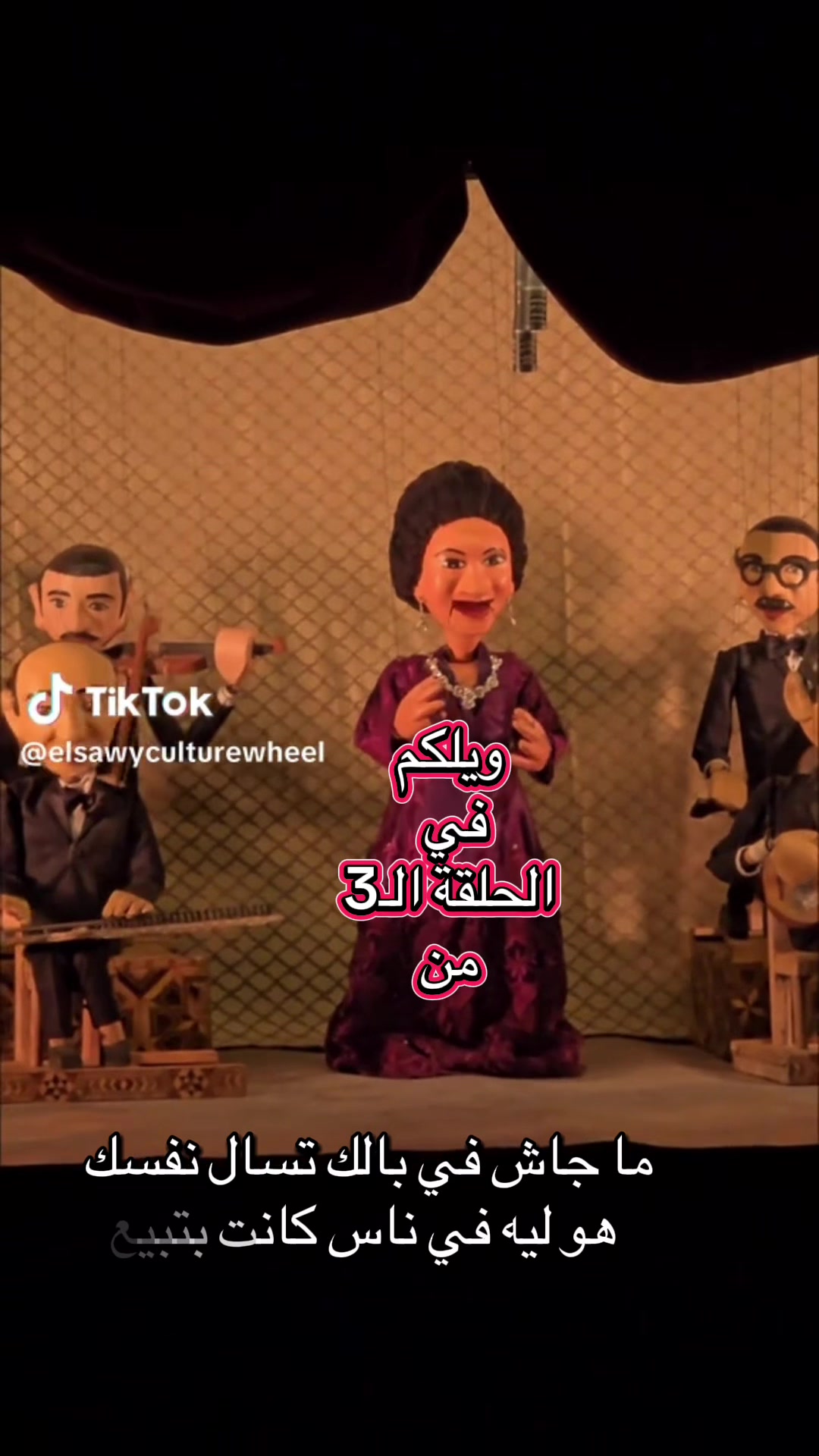 @Sohila